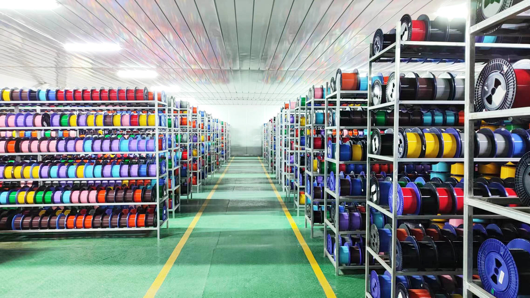 ประเทศจีน Shandong Yibo Optronics Technology Co., Ltd. รายละเอียด บริษัท